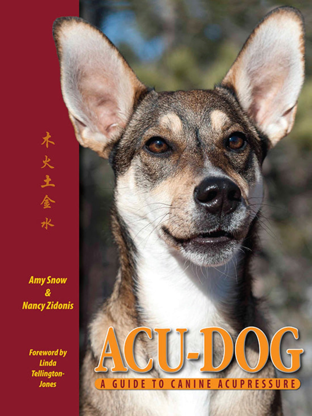 ACUDOG Guide to Canine Acupressure